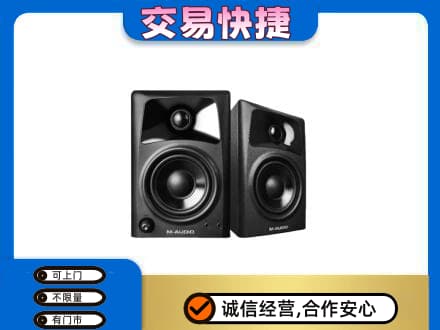 泰州市姜堰家电回收音响.jpg