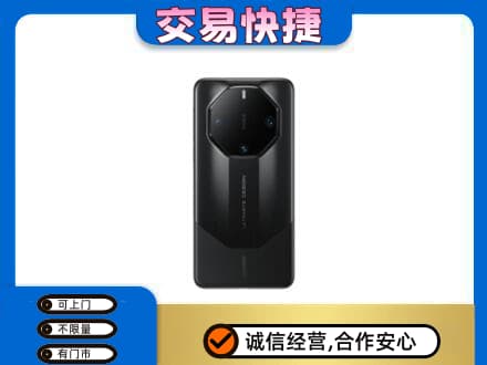 泰州市姜堰家电回收手机.jpg