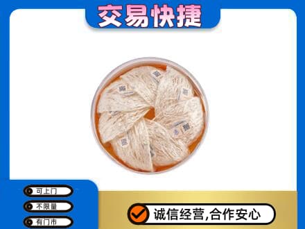 泰州市姜堰高价回收燕窝