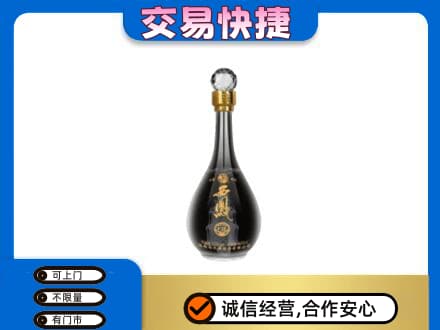 泰州市姜堰名酒回收西凤酒2.jpg