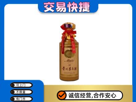 泰州市姜堰茅台回收30年份.jpg