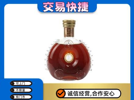 泰州市姜堰洋酒回收路易十三空瓶.jpg